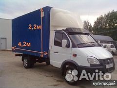 Газели грузчики 4,2 метра Газели грузчики 4,2 метра