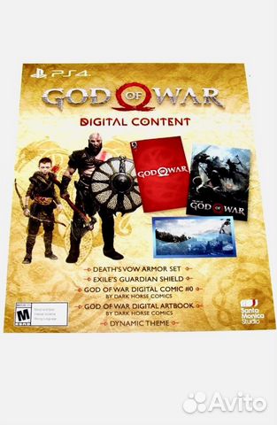 Shadow of the colossus и god of war dlc