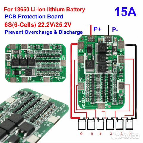 Контроллеры заряда BMS банок 1S/2S/3S/4S/5S/6S/10S