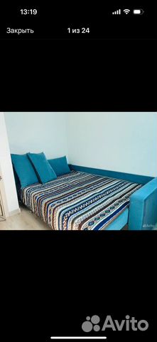 

1-к. квартира, 45 м², 2 кровати