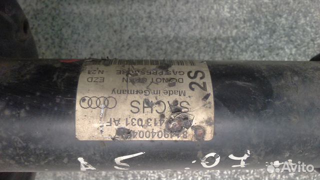Амортизатор передний для Ауди А 5 8T0413031AF Амортизатор передний для Ауди А 5 8T0413031AF