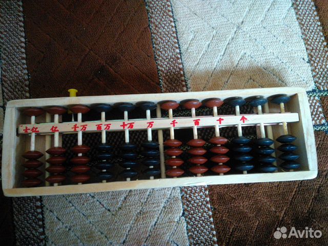 Большой деревянный абакус