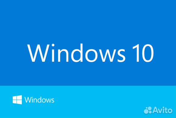 Ключи Windows 8/8.1/10 Microsoft Office 2010/2013