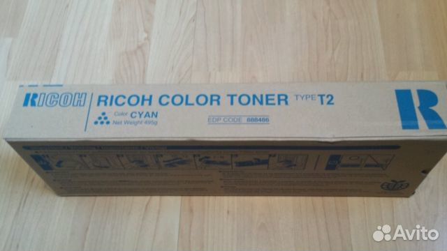 Ricoh type T2 888480, 888486, 888496 Ricoh type T2 888480, 888486, 888496