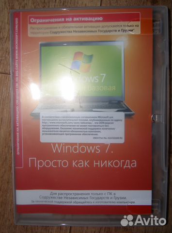 Купить Ноутбук Windows 7 32 Bit