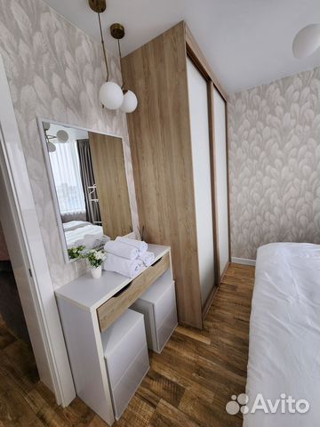 

2-к. квартира, 41 м², 2 кровати