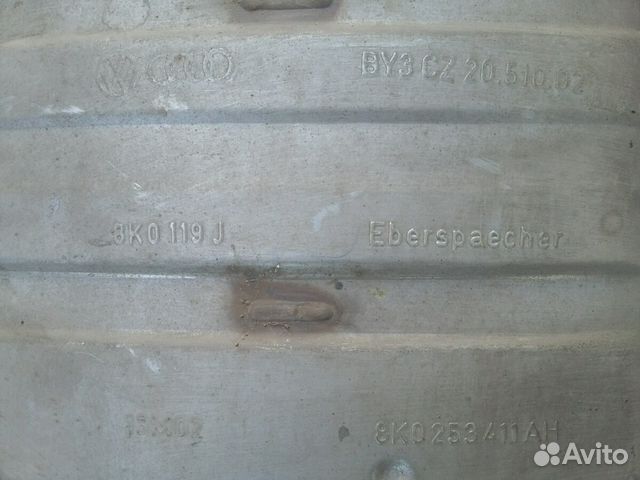 Глушитель audi a4 Глушитель audi a4