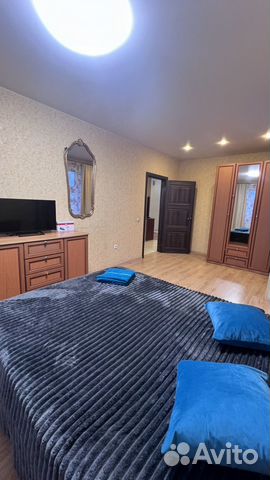 

3-к. квартира, 90 м², 4 кровати