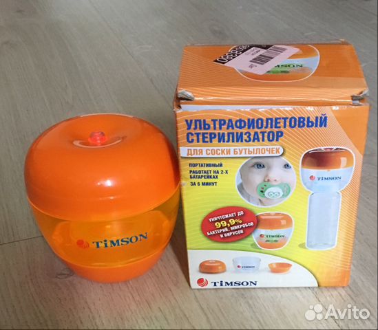 Стерилизатор дорожный на батарейках Timson Стерилизатор дорожный на батарейках Timson