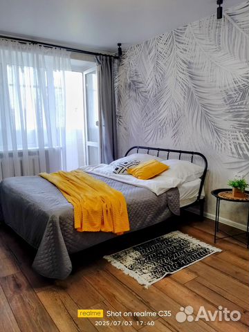 

1-к. квартира, 31 м², 1 кровать