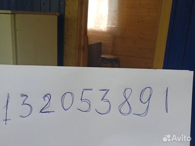 

1-к. дача, 15 м²