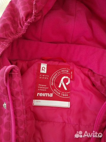 Верхняя одежда для зимы Reima Верхняя одежда для зимы Reima