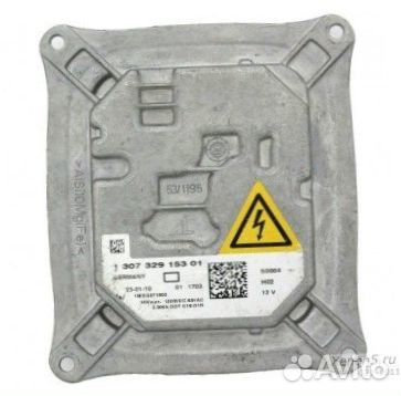 Блок Розжига Ксенон Бош 4 Киа Audi Bmw Мини Купер Блок Розжига Ксенон Бош 4 Киа Audi Bmw Мини Купер