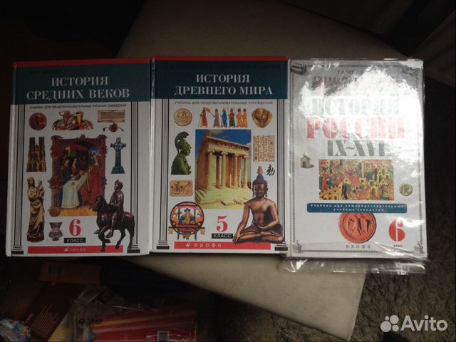 История 5 класс саплин. История древнего мира 5 класс Саплина ляпу. История 5 класс Саплина Ляпустин читать. История древнего мира 5 класс учебник Саплина Ляпустин. История 6 класс Дрофа м ю Брандт.