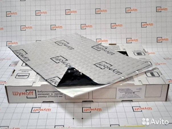 Шумофф М2 (Виброизолятор, Вибропласт) 0.27x0.37м