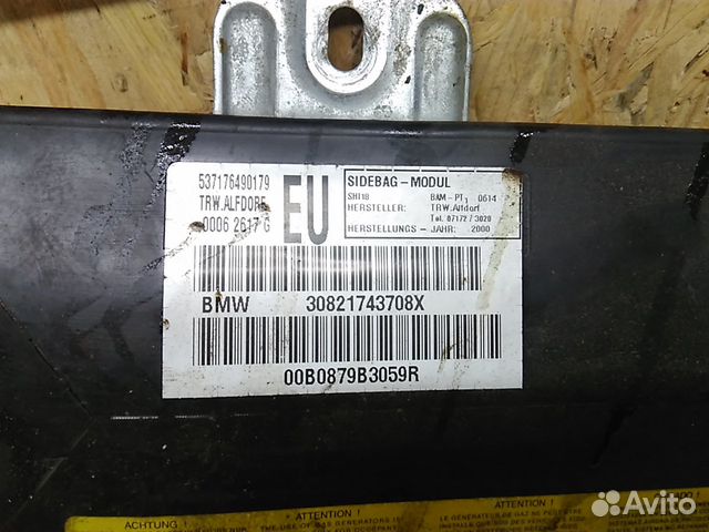 Подушка безопасности двери BMW 3 E46 Подушка безопасности двери BMW 3 E46