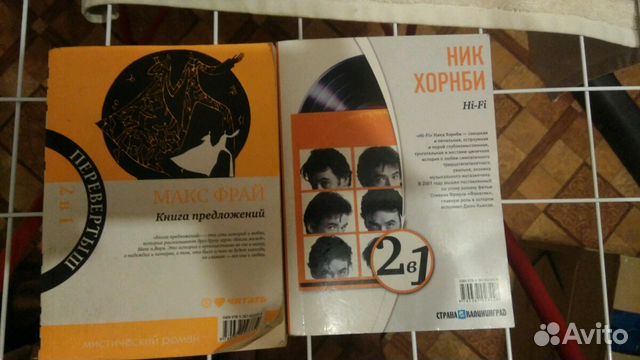 Книги Книги