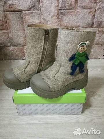 Валенки Валенки