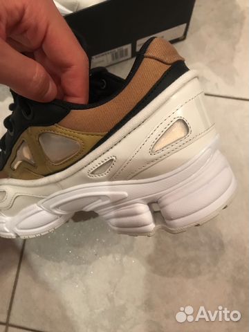 Adidas raf simons ozweego 3