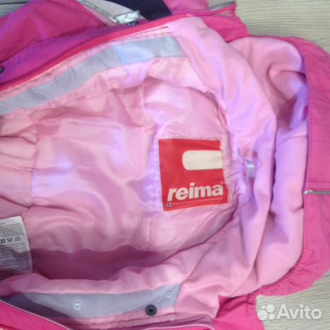 Комбинезон Reima Kido