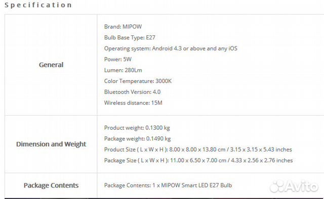 Смарт Лампа mipow e27 bluetooth Смарт Лампа mipow e27 bluetooth