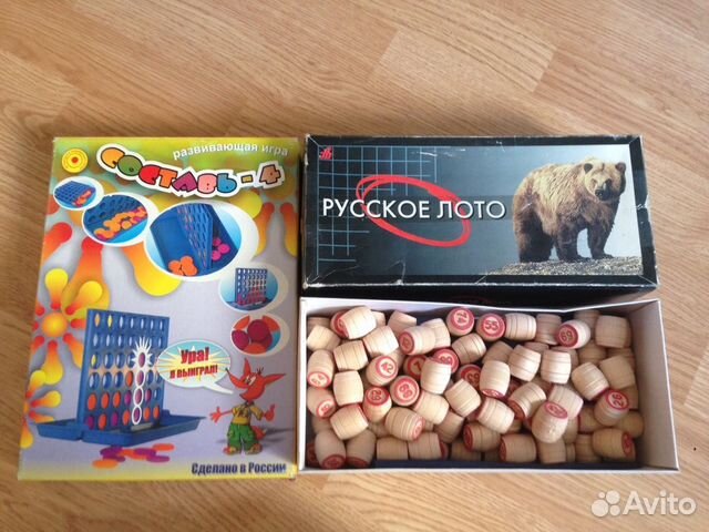 Развивающие игры, пазлы, мозаики, книги Развивающие игры, пазлы, мозаики, книги