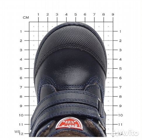 Ботинки ортопедические кожаные Best.A Ботинки ортопедические кожаные Best.A