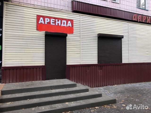 Авито аренда под магазин