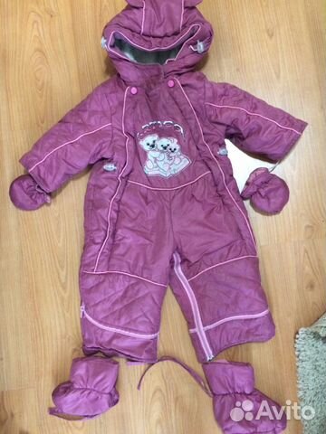 Комбинезон-трансформер, конверт, зимний Комбинезон-трансформер, конверт, зимний