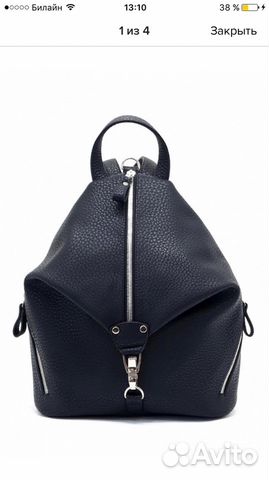 Рюкзак Рюкзак