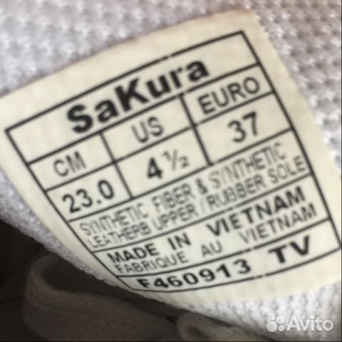 Кроссовки Женские ASIcs Gel Sakura Кроссовки Женские ASIcs Gel Sakura