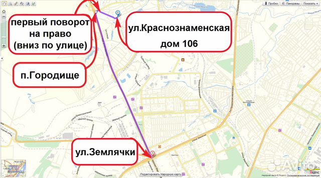 Крышка омывателя фар Фольцваген