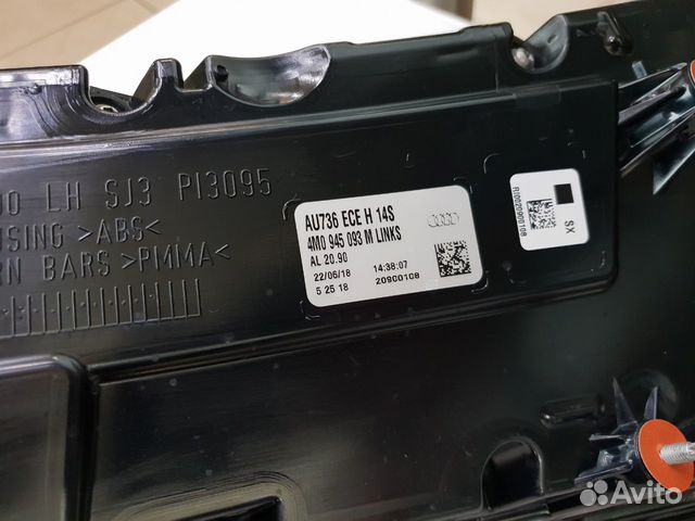 Задние фонари Q7 4M
