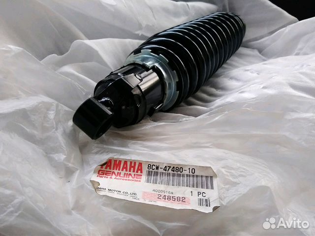 Новый оригинальный амортизатор Yamaha Venture 700 Новый оригинальный амортизатор Yamaha Venture 700