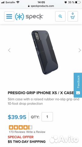 Чехол для iPhone XS/Х Speck Presidio Grip