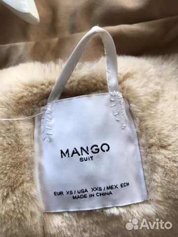Пальто парка Mango Пальто парка Mango