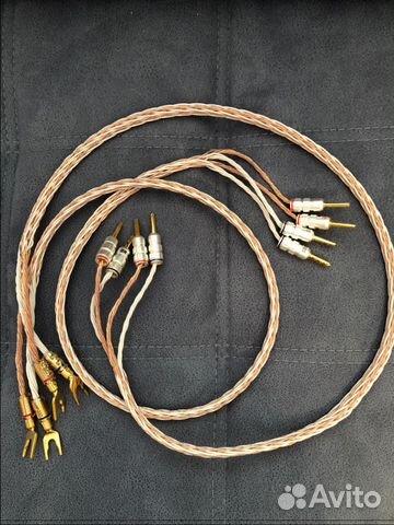 Bi-wire Kimber Kable 8TC 1m