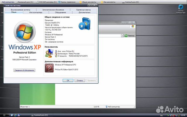 Mdgcomputers Driver Download For Windows 10 Mdgcomputers Driver Download For Windows 10
