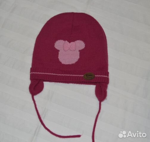 Зимние и весенние шапки. 44-54 Новое и бу