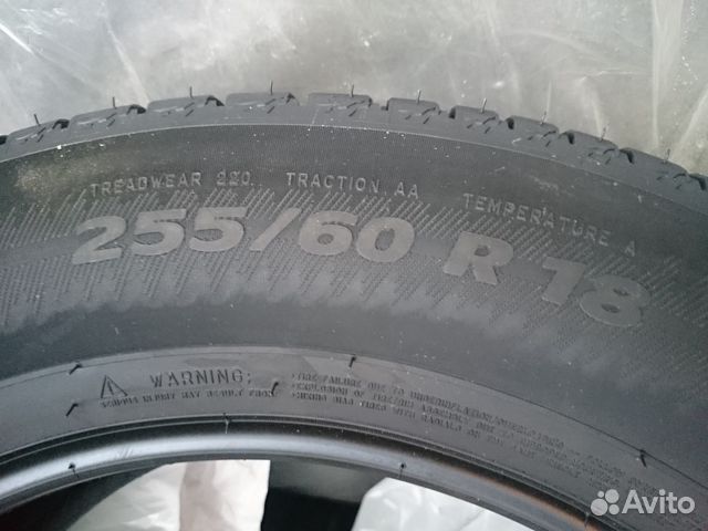 Новые Michelin Latitude Sport 3 255/60 R18 112 V