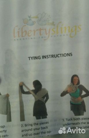 Cлинг-шарф liberty slings Cлинг-шарф liberty slings