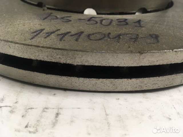 Диск тормозной передний вент R14 256х22 гольф 4 Диск тормозной передний вент R14 256х22 гольф 4