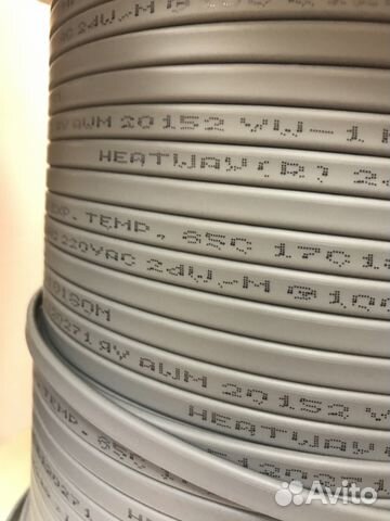 Греющий кабель сам рег 24ash2