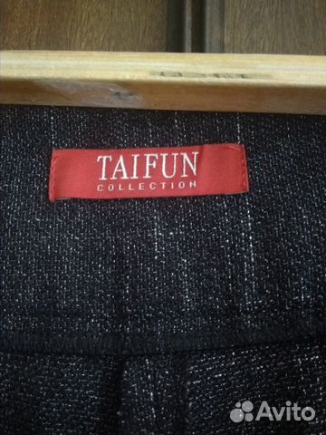 Брюки женские прямые Taifun