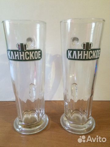 Пара пивных кружек