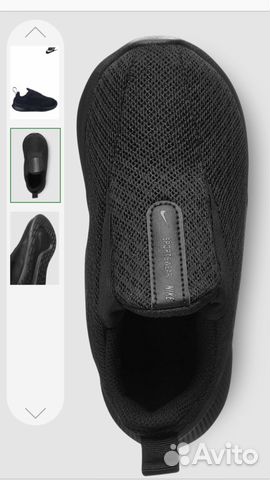 Кроссовки детские Nike 26 Кроссовки детские Nike 26