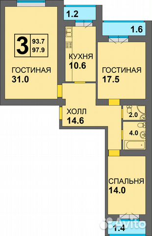 3-к квартира, 96.3 м², 3/14 эт.