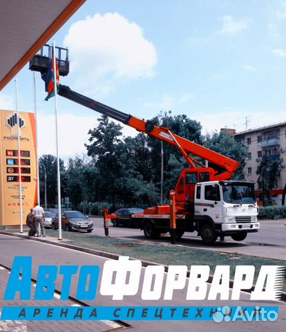 Аренда автовышки 32 м