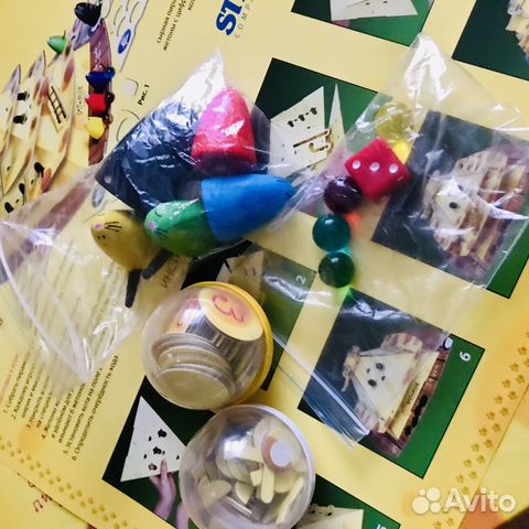 Настольная игра Кошки- мышки Настольная игра Кошки- мышки