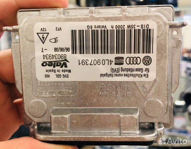 Valeo 6G LAD7G Блок Розжига Ауди бмв Вольво VW Valeo 6G LAD7G Блок Розжига Ауди бмв Вольво VW